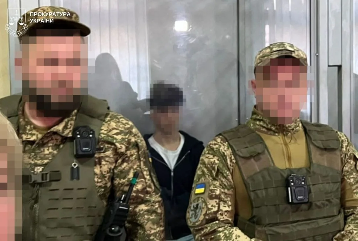 Обвинувальний вирок у кримінальному провадженні про вбивство Ірини Фаріон - довічне позбавлення волі