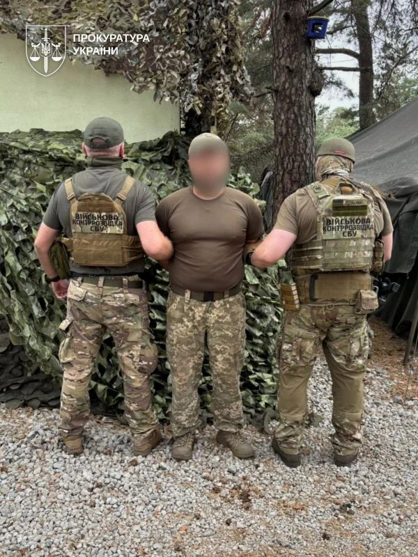 Набрав законної сили вирок - 15 років позбавлення волі з конфіскацією майна за державну зраду