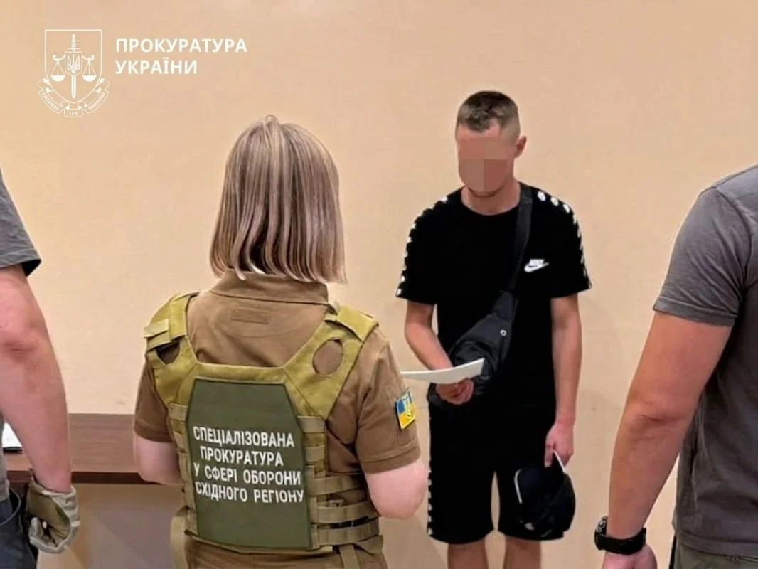 15 років позбавлення волі з конфіскацією майна - за державну зраду засуджено прикордонника
