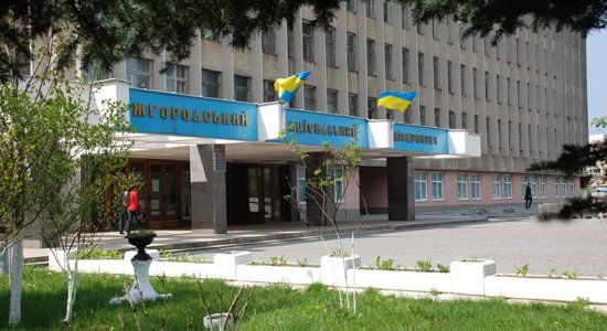 Ухвалено рішення про утворення Ужгородського університету