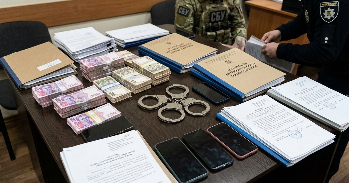 Ліквідовано схему ухилення від призову на військову службу на Київщині