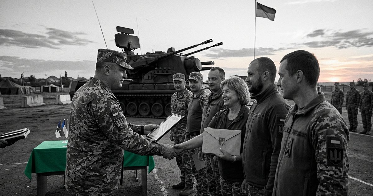 Ухвалено зміни щодо порядку виплати винагороди членам груп протиповітряної оборони територіальних громад