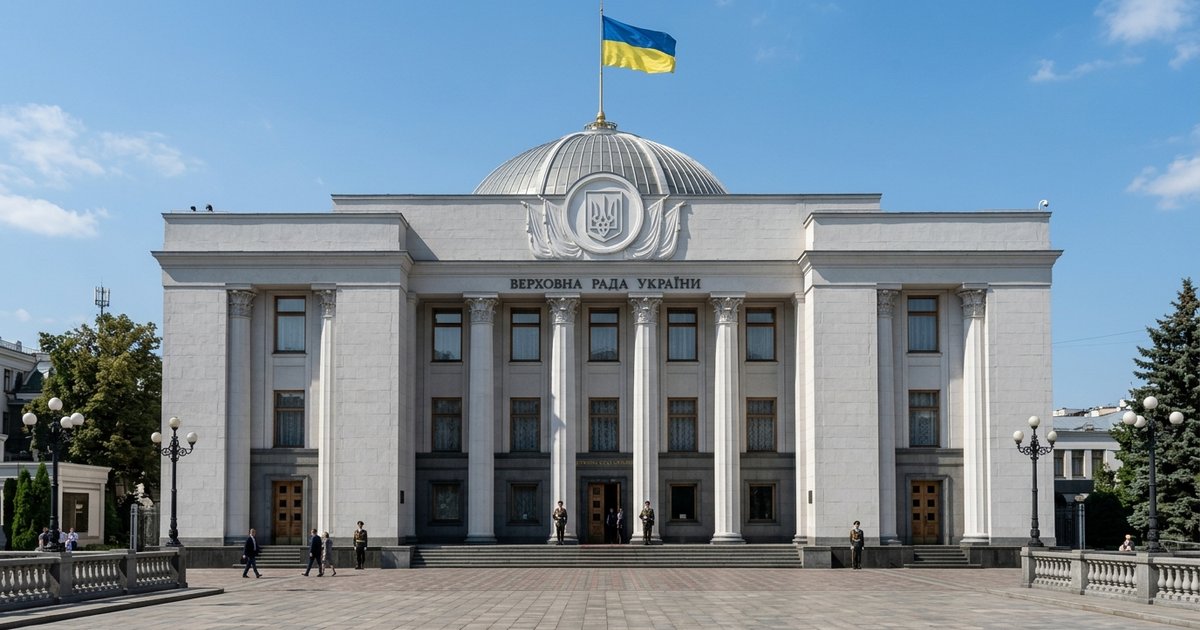 Ухвалено закони про продовження строку дії воєнного стану та строку проведення загальної мобілізації