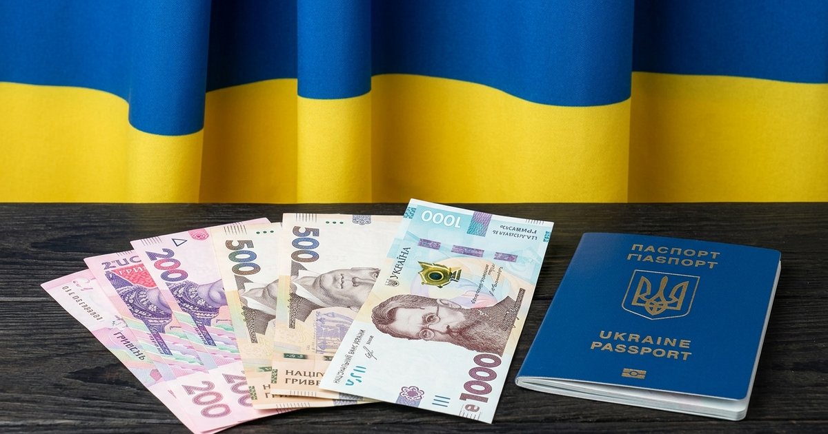 Разова грошова виплата до Дня Незалежності України у 2026 році