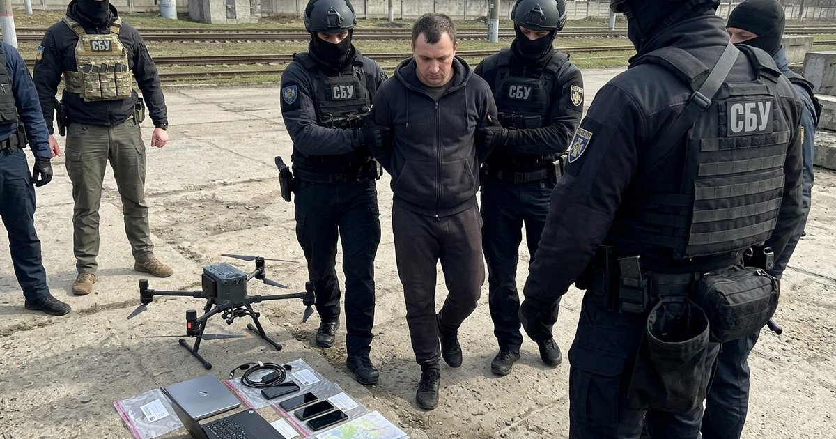 Вирок за державну зраду - 15 років позбавлення волі з конфіскацією майна