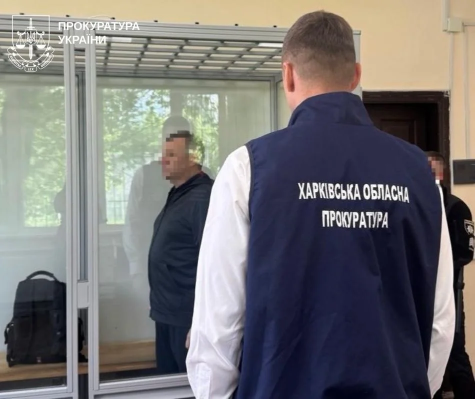Ухвалено вирок щодо підприємця за пособництво державі-агресору, колабораційну діяльність - 10 років позбавлення волі з конфіскацією майна