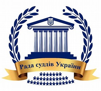 Головою Ради суддів України обрано Віталія Саліхова
