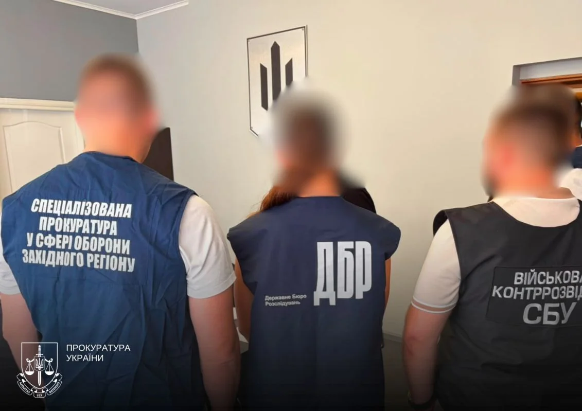Протидія корупційним кримінальним правопорушенням та зловживанням під час мобілізації службовими особами ТЦК та СП -