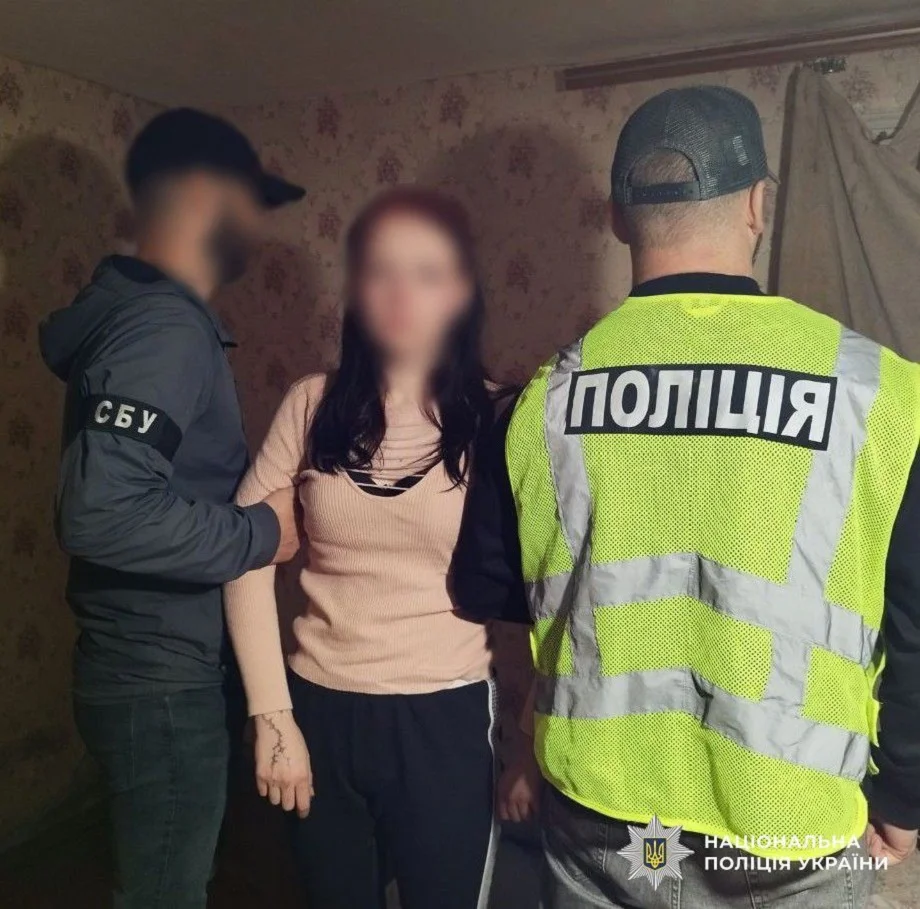 Вбивство з використанням метадону військовослужбовця на замовлення спецслужб рф : підозрюється  17-річна мешканка Бердичева
