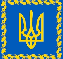 Призначені Головнокомандувач ЗС України та начальник Генерального штабу ЗС України