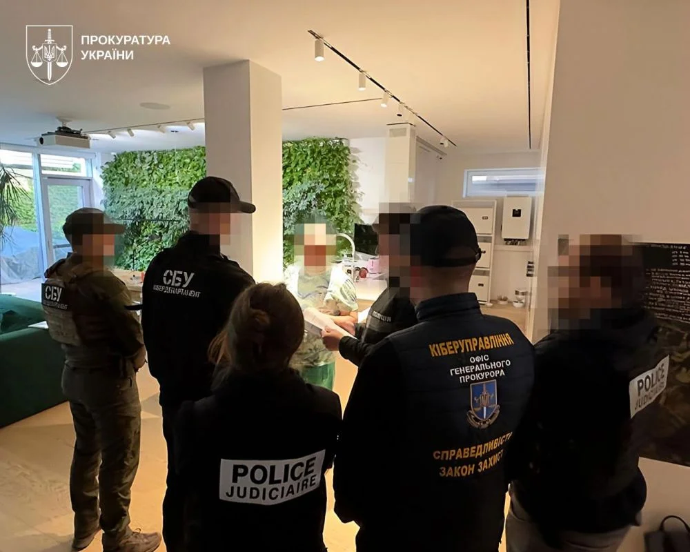 За координації Офісу Генерального прокурора Eurojust та українські правоохоронці припинили діяльність злочинної VPN-мережі