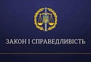 Прокурор провів особистий прийом ув’язнених у слідчому ізоляторі