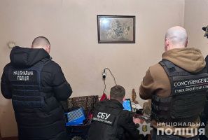 Діяльність транснаціонального хакерського угруповання «LockBit» в Україні припинено