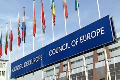 Рада Європи надасть підтримку Державному бюро розслідувань