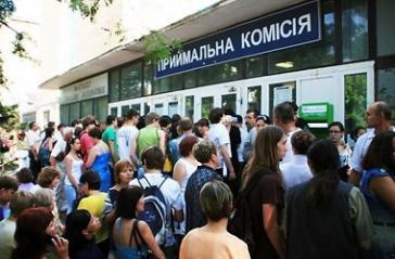 Введено в дію Закон про квоти для абітурієнтів з окупованих територій