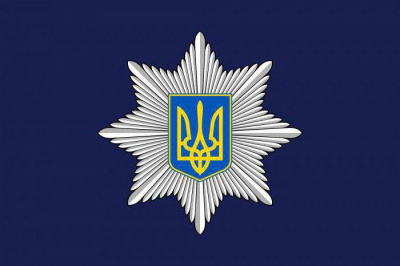 Підрозділи Національної поліції України несуть службу в Авдіїївці під щоденними ворожими обстрілами