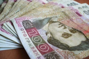 Уряд затвердив середній розмір заробітної плати за грудень