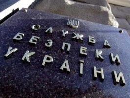 На Полтавщині СБУ затримала на хабарі свого співробітника 