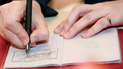  Мін’юст відкрив новий євроРАЦС 