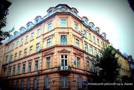 Личаківський суд запрошує на роботу діловода 