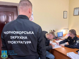 Викрито шахраїв, які ошукали матір зниклого військовослужбовця на суму понад 400 тис.грн. 