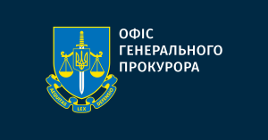 Львівський бізнесмен намагався підкупити керівництво ДБР
