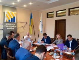 Бізнес проти безпідставних дій з боку правоохоронців або знову «Маски-шоу стоп»