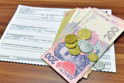 Про пільги на житлово-комунальні послуги - Мінсоцполітики