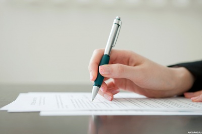 Мін'юст забезпечує проведення реєстраційних дій