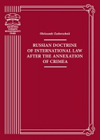Russian doctrine of international law after the annexation of Crimea