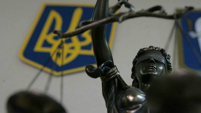 Депутати відхилили зміни до закону Савченко