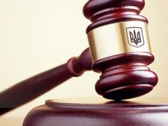 Результати роботи КСУ за минулий місяць