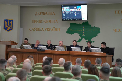 Міхновські юридичні читання - знакова конференція у Державній прикордонній службі України