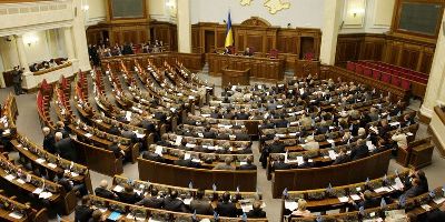 Верховна Рада схвалила банківський закон