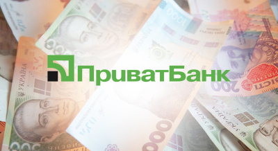 Рішення Високого Суду з питань бізнесу і власності Англії та Уельсу  за позовом ПриватБанку до колишніх власників