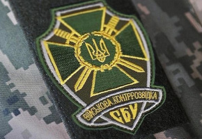 Встановлював розтяжку в парку - затриманий СБУ