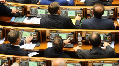 До проекту процесуальних кодексів не проголосували ще жодної поправки