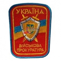 Вищі чини Держприкордонслужби та Генштабу за хабарництво відповідатимуть у суді