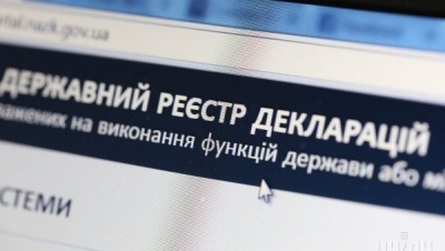 У НАЗК назвали найтиповіші помилки при заповненні е-декларацій