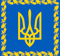 Президент держави вніс до Верховної Ради України проект постанови про надання згоди на звільнення Генерального прокурора