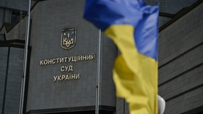 Обмеження пенсій для прокурорів планують оскаржити у Конституційному Суді 
