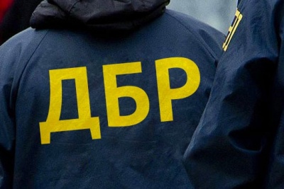 У Раді зареєстрували законопроект про запуск Держбюро розслідувань з 2019 року