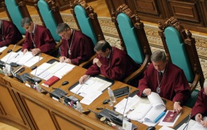 КСУ продовжить розгляд справи щодо конституційності Закону про засади державної мовної політики