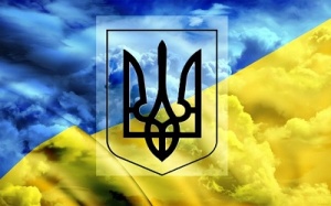 ГПУ: визнати протиправними і скасувати дозволи на видобування літія