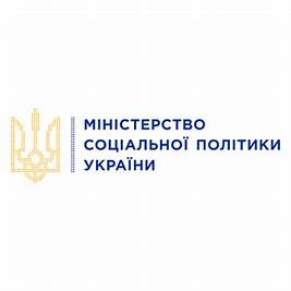 Використання коштів з гуманітарного рахунку - Мінсоцполітики приймає пропозиції