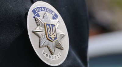 Очільника поліції Миколаївської області звільнили з посади