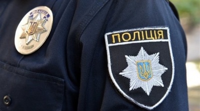 Призначено начальника поліції Запорізької області