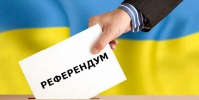 Рада схвалила закон про всеукраїнський референдум