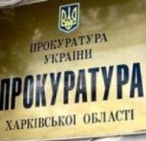 Заарештовано осіб, що тероризували господаря мережі аптек, розкрито серію підпалів