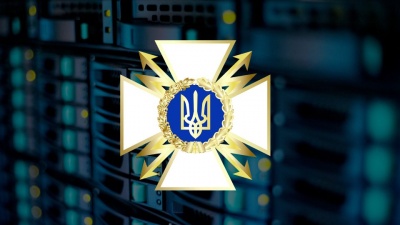 Підприємства, установи і організації мають терміново посилити кіберзахист – рекомендації CERT-UA